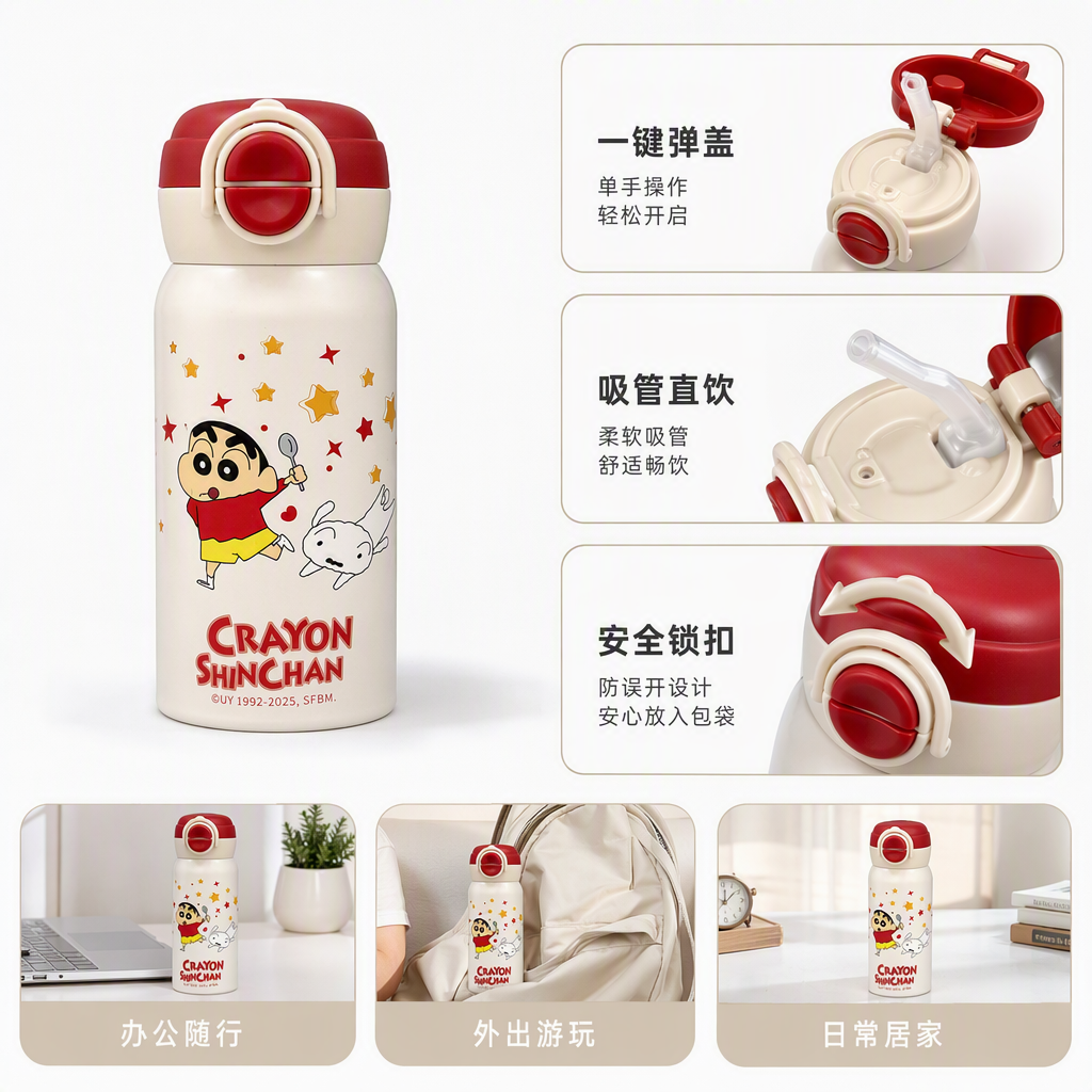 Crayon pequeño nuevo tema copa térmica tres niños dibujos animados portátil de acero inoxidable estudiante taza de agua taza de bebida doble regalo regalo 380ml Specification image