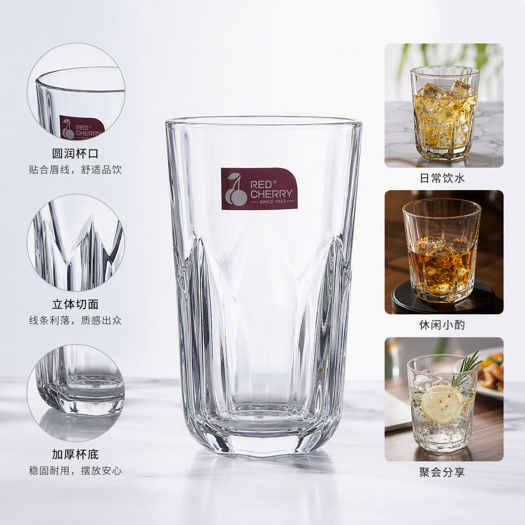 Red cherry household glass cups, drinking cups, daily small water cups Red cherry household glass cups, drinking cups, daily small water cups