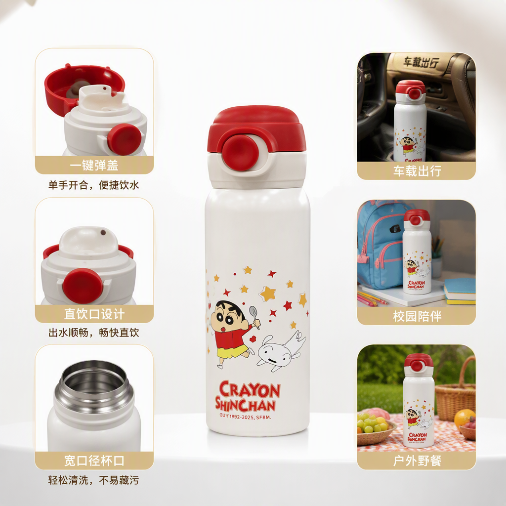Dibujo animado patrón blanco taza térmica crayon xiaoxin xiaoxin blanco creativo portátil estudiante pareja estilo con la escala de preservación del calor mantener frío 500ml Specification image