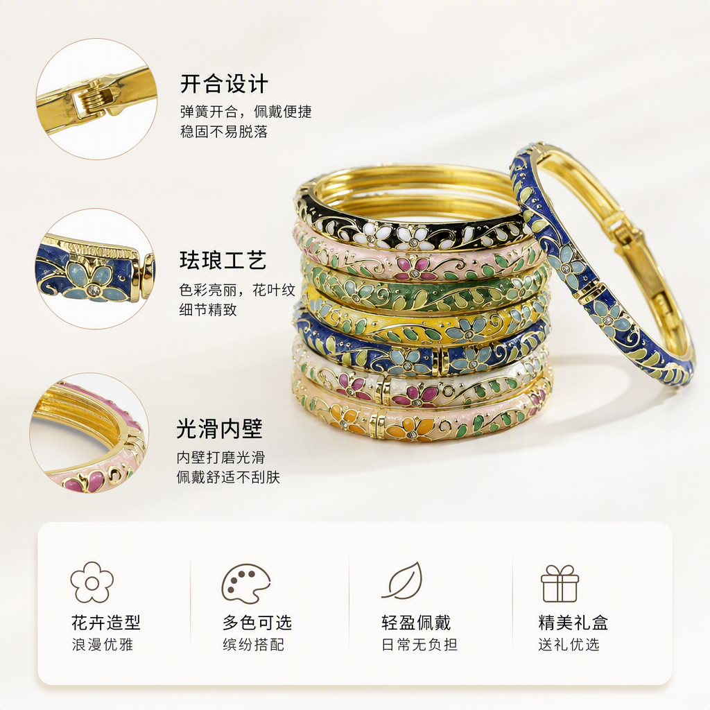 Cloisonne enamel handicrafts are exquisitely handcrafted and elegant, making them excellent gifts for collection and gifting