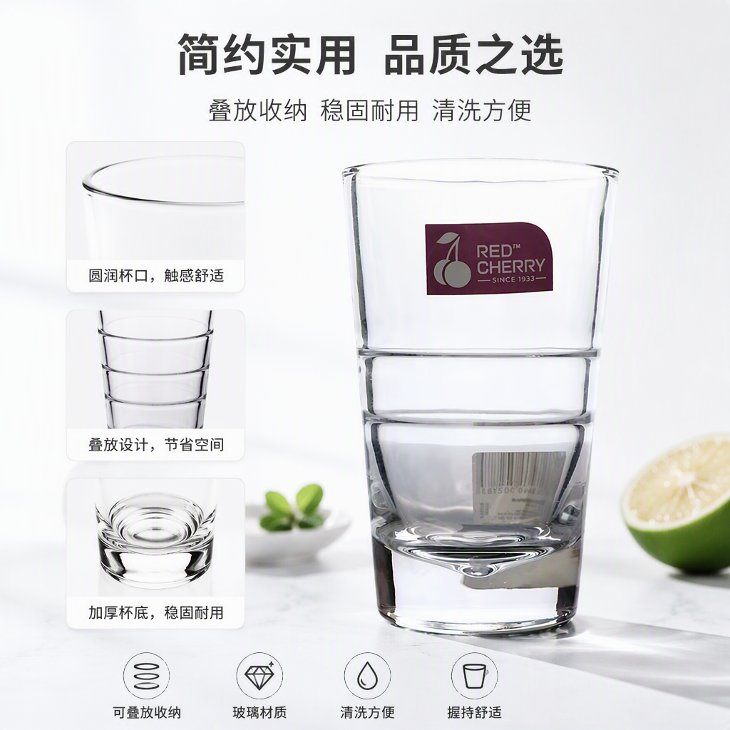 Red Cherry brand transparent glass water cup, clear water Red Cherry brand transparent glass water cup, clear water