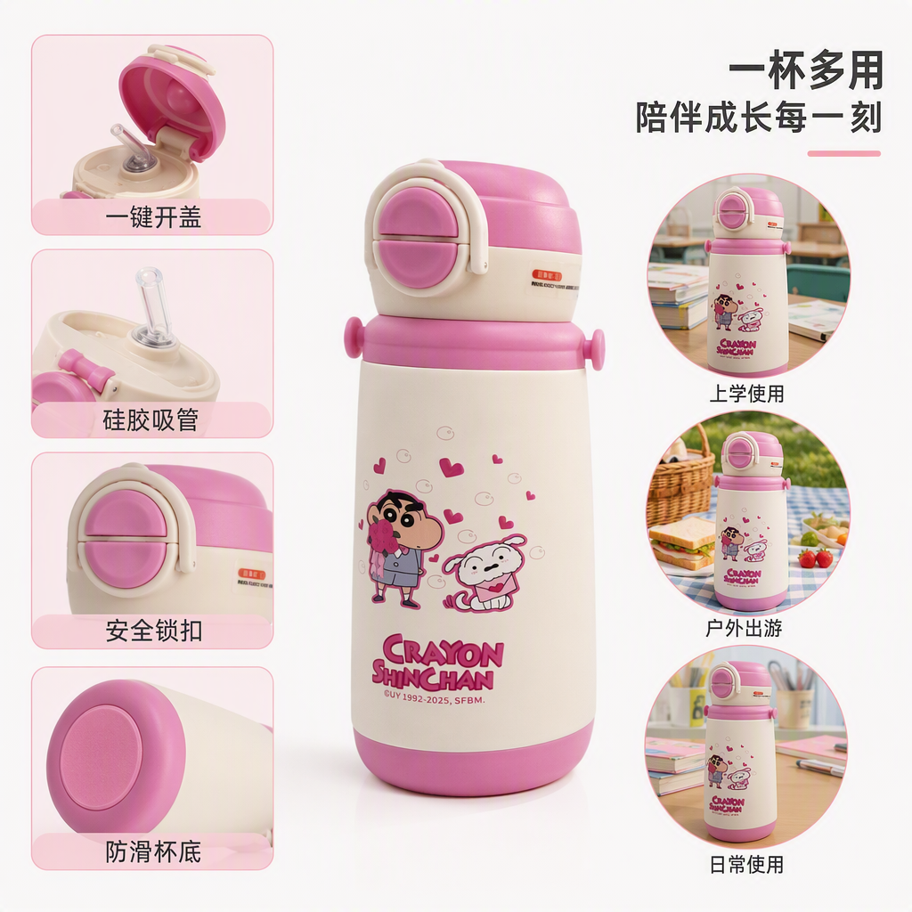 Creativo pastel de color pequeño nuevo patrón de dibujos animados taza térmica estudiante portátil calentador de agua para niños lindo estilo 420ml