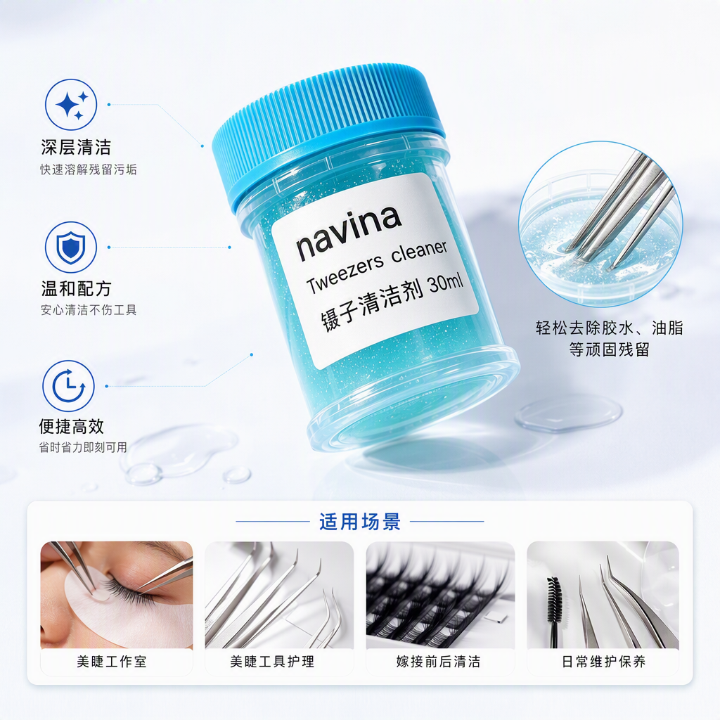 Multi-functional blue bottle cap, transparent bottle body, tweezers cleaner, portable for removing dirt and oil, practical for home use