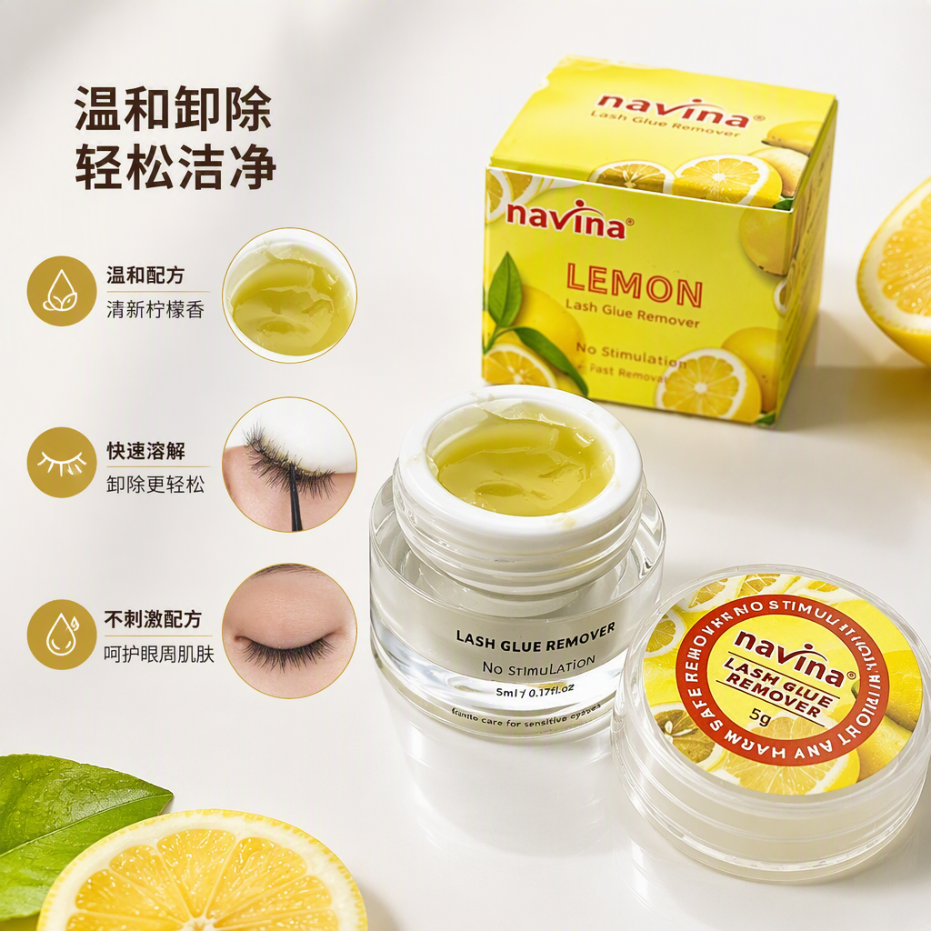 Fresh lemon Fragrance Makeup Remover Cream deeply cleanses and gently moisturizes, suitable for full face hydration makeup remover