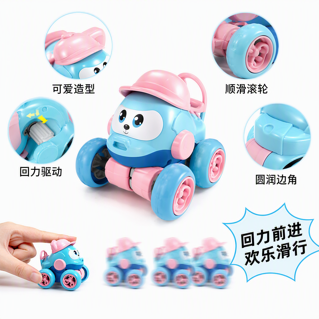 Coche de ingeniería de dibujos animados de doble uso doble inercia carro de dibujos animados multicolor lindo para niños stand de piso juguetes fuente details Picture