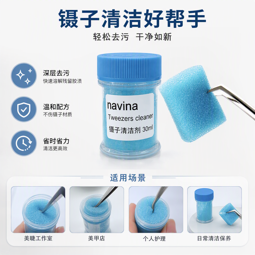 多功能海绵擦厨房洗碗擦布家务清洁用品柔软耐用实用套装产品图