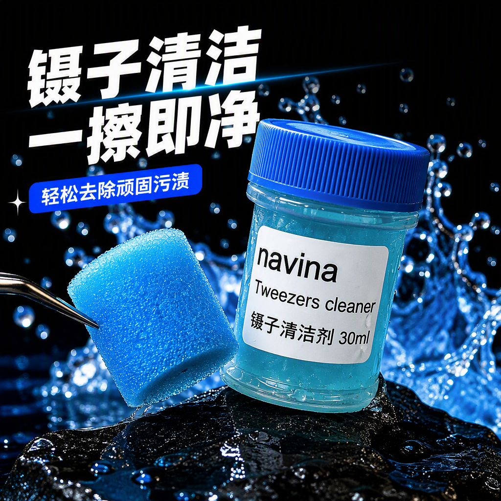 多功能海绵擦厨房洗碗擦布家务清洁用品柔软耐用实用套装白底实物图