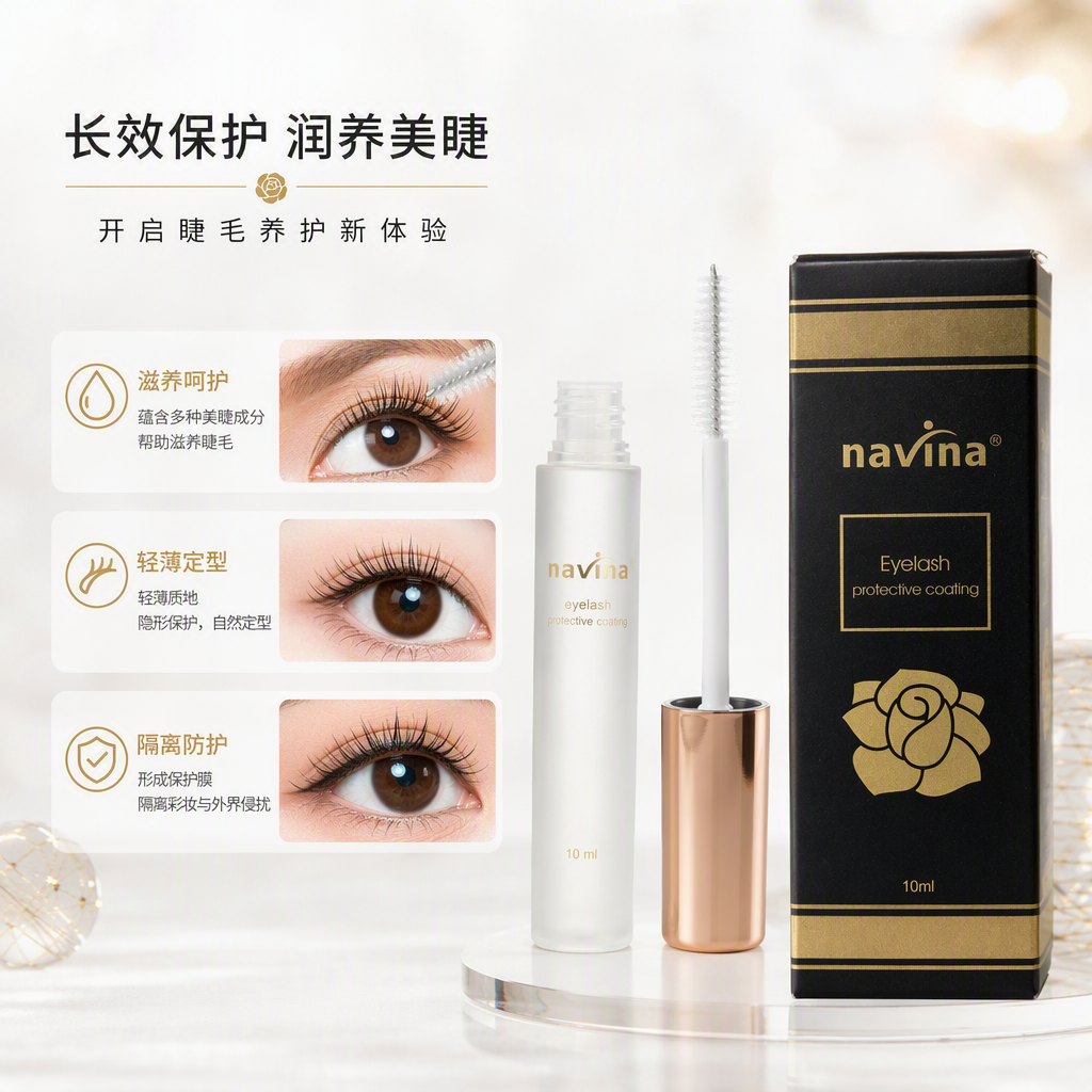 Natural thick false eyelashes, long-lasting anti-smudging fiber beauty tools enhance eye makeup effects details Picture