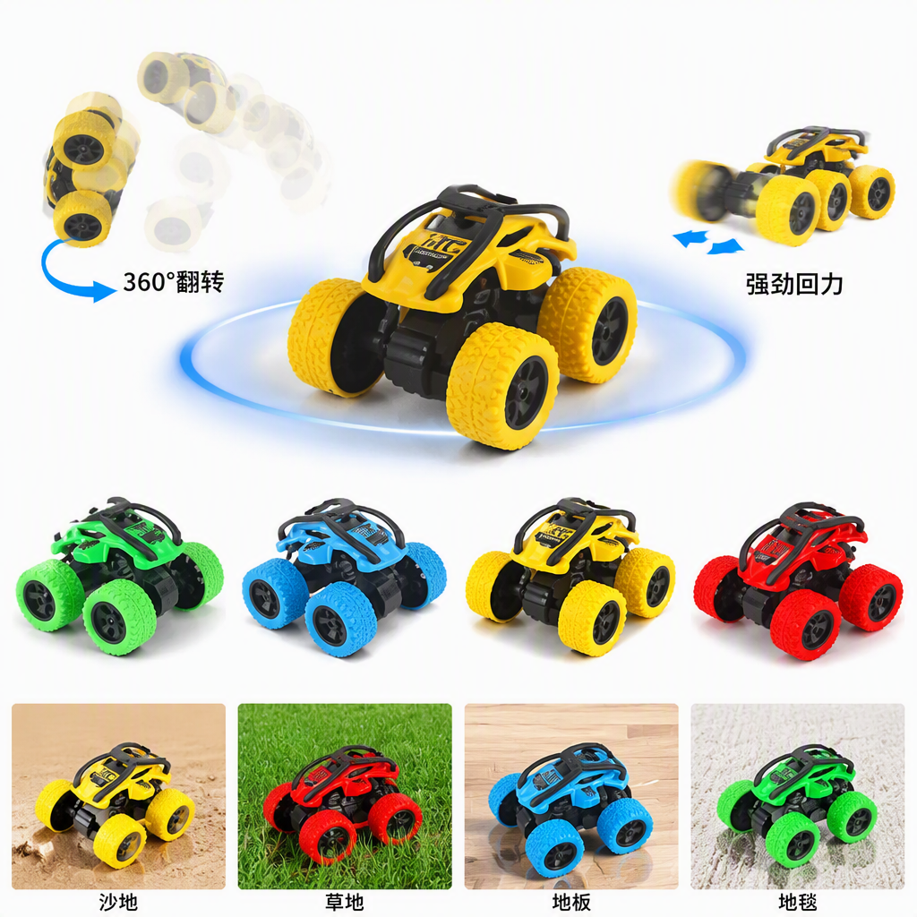 Каскадровая тележка с двойным инерционным сальто Item Picture