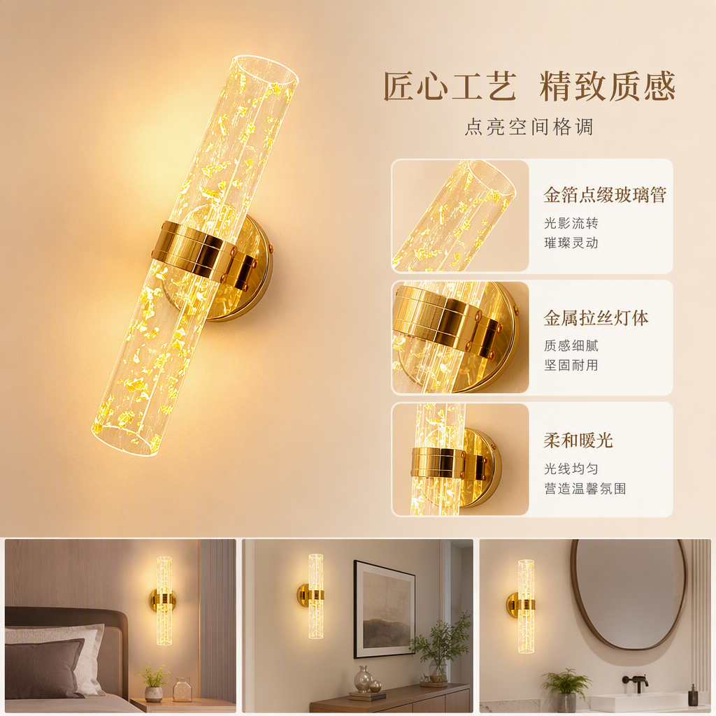 Lámparas decorativas LED creativas iluminación de ambiente moderno y simple para el hogar lámparas decorativas energéticamente eficientes y respetuosas con el medio ambiente