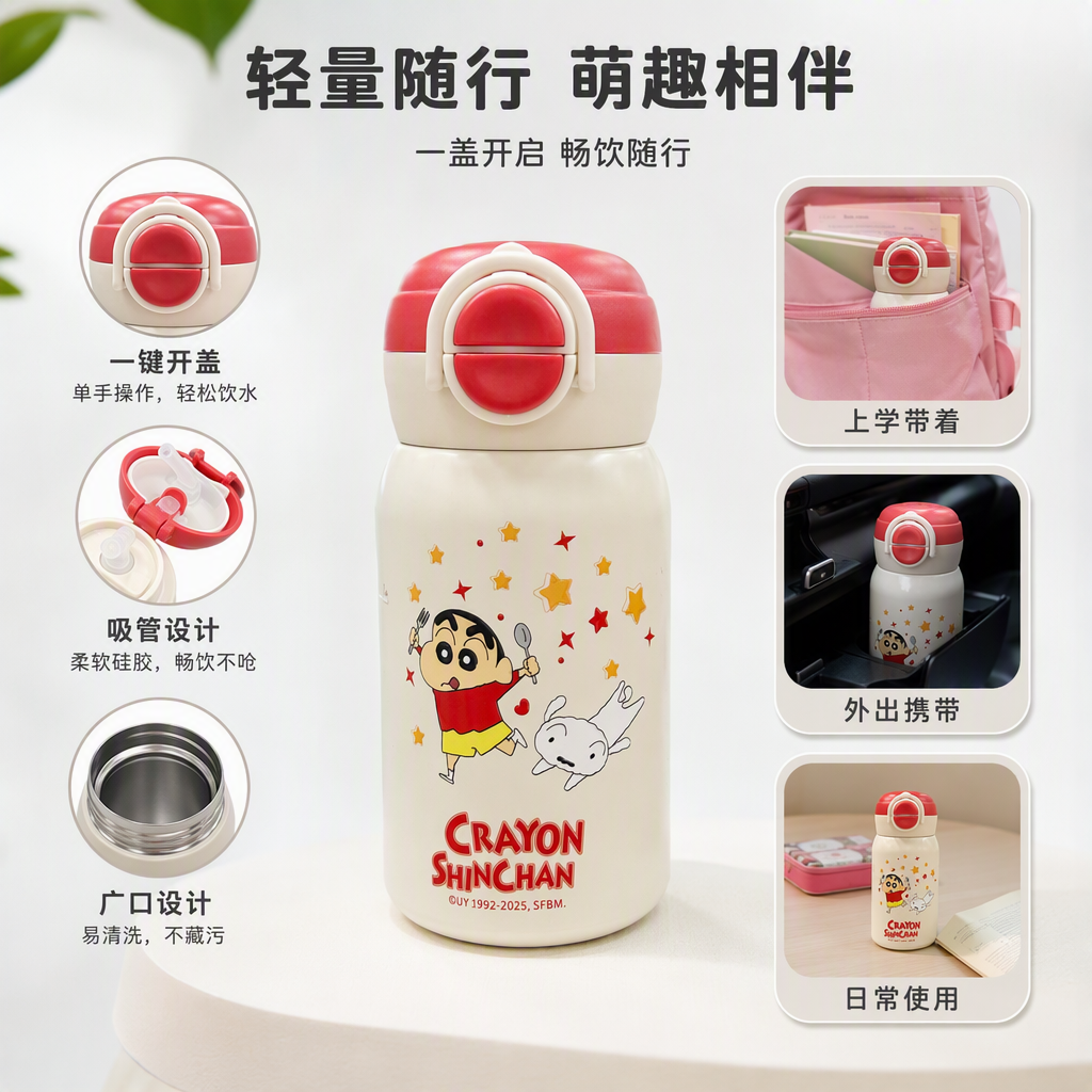 Crayon pequeño nuevo dibujo animado taza térmica cuerpo de taza blanca tapa de color impresión a prueba de fugas aislante niños taza de agua taza de bebida doble taza de pajita 300ml