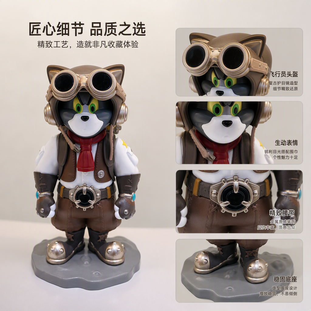 TOM and JERRY Cheese Planet Expedition Figurine -TOM