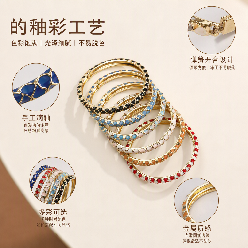 Fashionable bracelet, simple and versatile metal bracelet, trendy and personalized bracelet, ladies' accessory