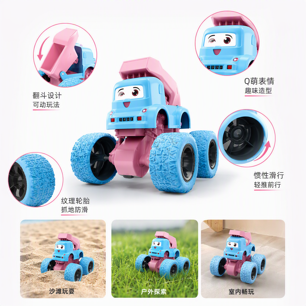 Doble inercia Q moe cartoon trolley multicolor lindo sliding trolley para niños y niñas stand de piso juguetes fuente details Picture