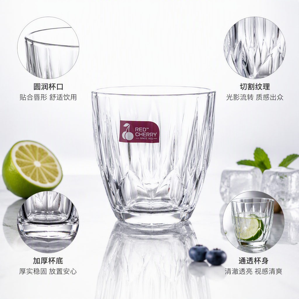 Red Cherry Household glass cups, drinking cups, daily small water cups 160640536 Red Cherry Household glass cups, drinking cups, daily small water cups 160640536