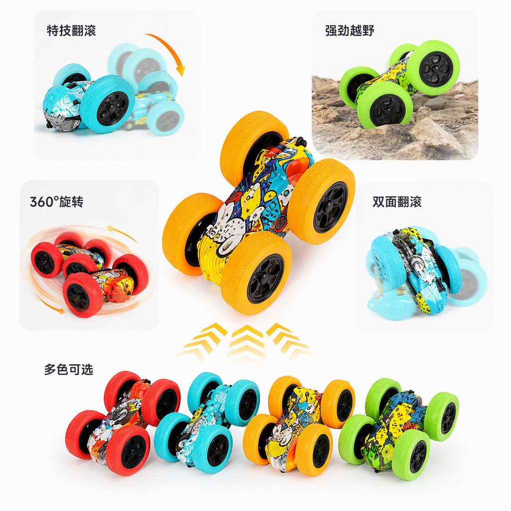 Graffiti double-sided stunt car, cool printed double-inertia flipping car, boys and children, street toy supply Application Scenario