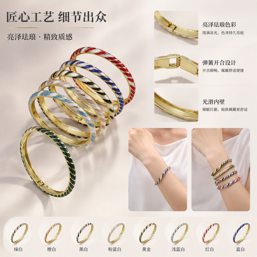 أساور الموضة هي حوالي 100 سوار معدني مزخرف من يد التلميذ Item Picture