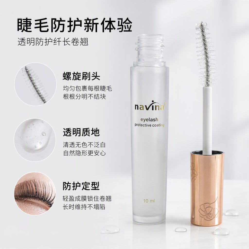 Professional false eyelash natural, thick and long-lasting beauty tools, beauty products, makeup auxiliary accessories