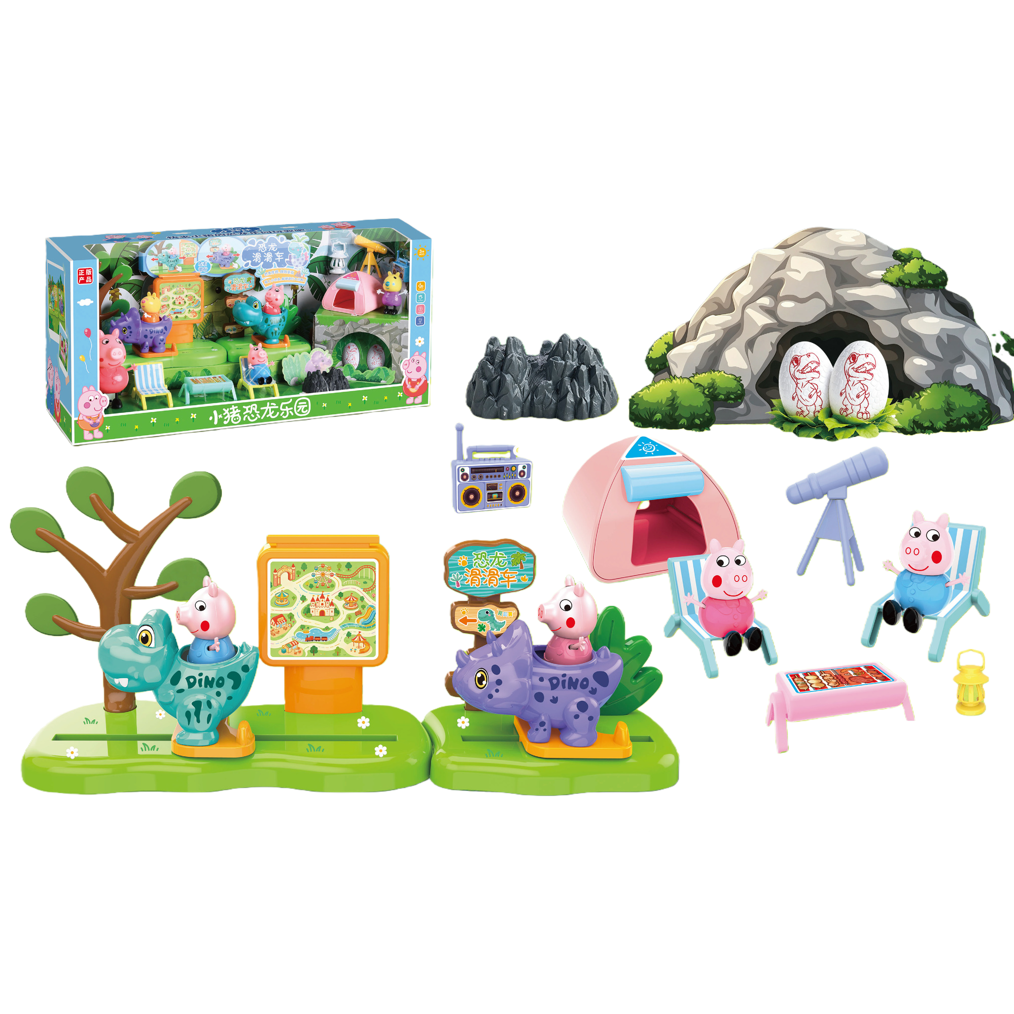 Colorful dinosaur land toy set niños puzzle ensamblado bloques de construcción modelo animal idea regalo de educación temprana Item Picture