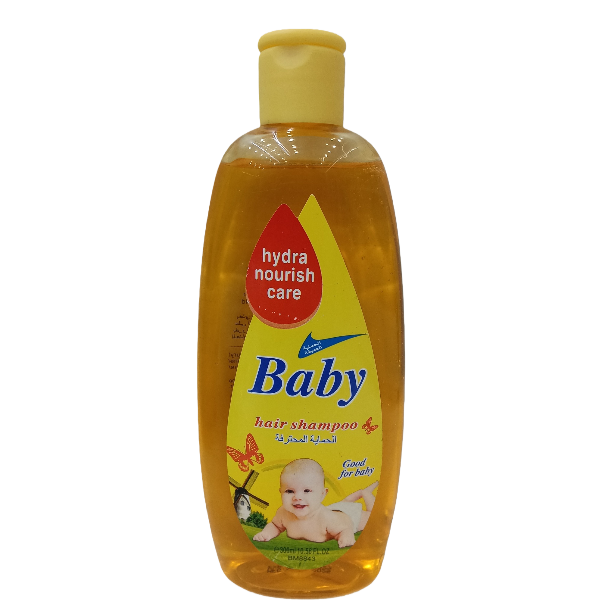 شامبو الطفل طبيعي، نظيف بدون دموع Item Picture
