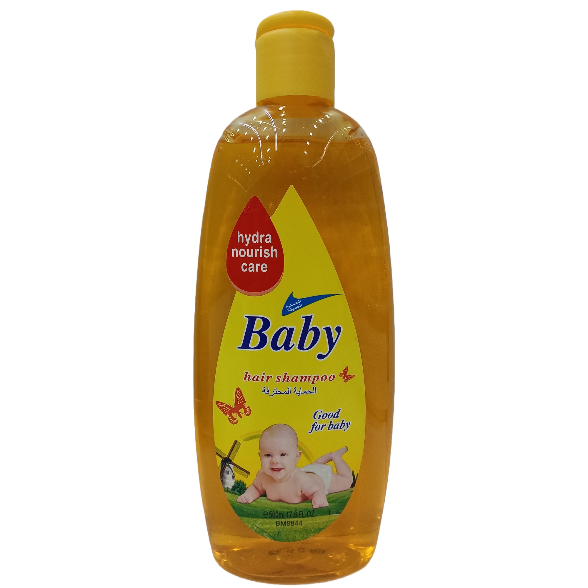 Champú bebé natural suave cuidado del cabello del bebé wash care 500ml Item Picture