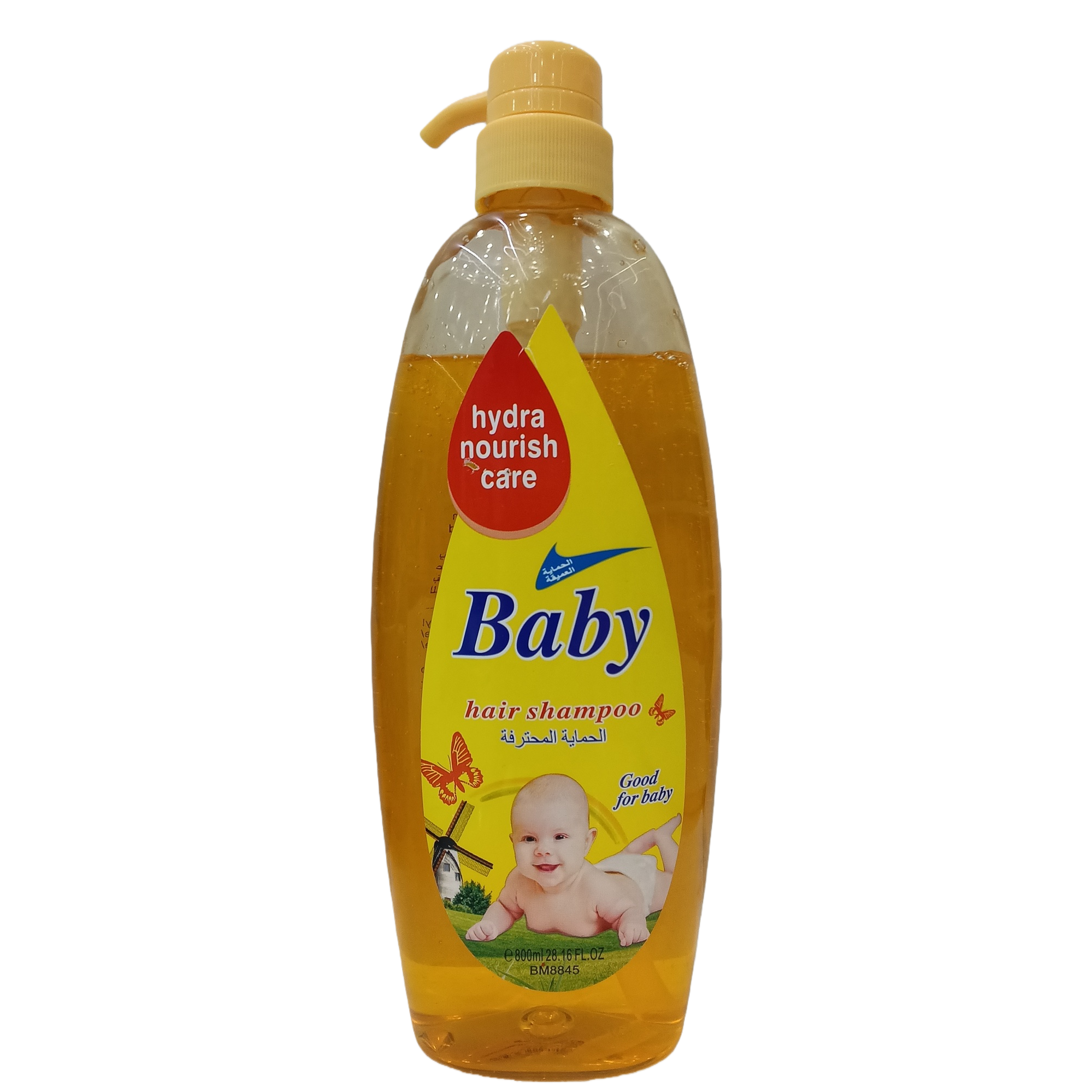 Baby shampoo, yellow bottle with pump head, gentle cleaning, baby hair care product, children's shampoo 800ml Item Picture