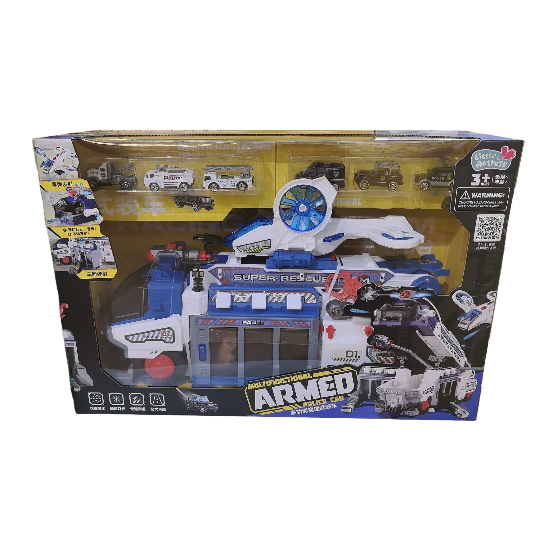 Little Actress Multi-functional racing rescue vehicle - Police car Item Picture