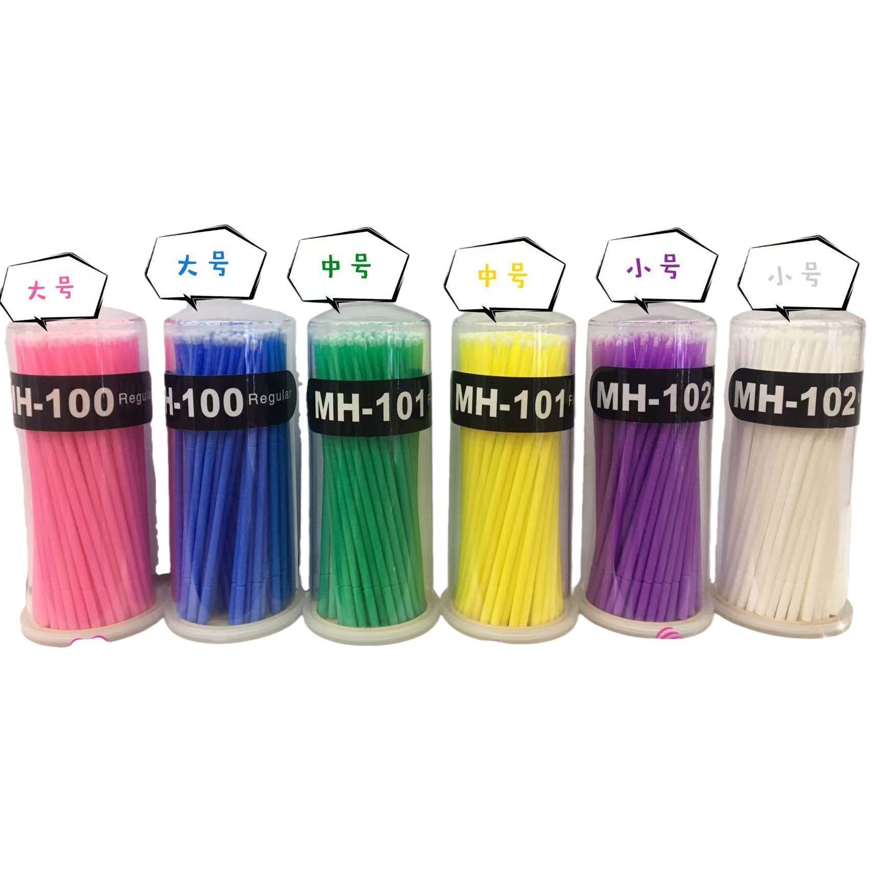 Soft and delicate makeup cotton swab set, beauty care and makeup tools, gentle hydrating makeup remover cotton swab combination details Picture