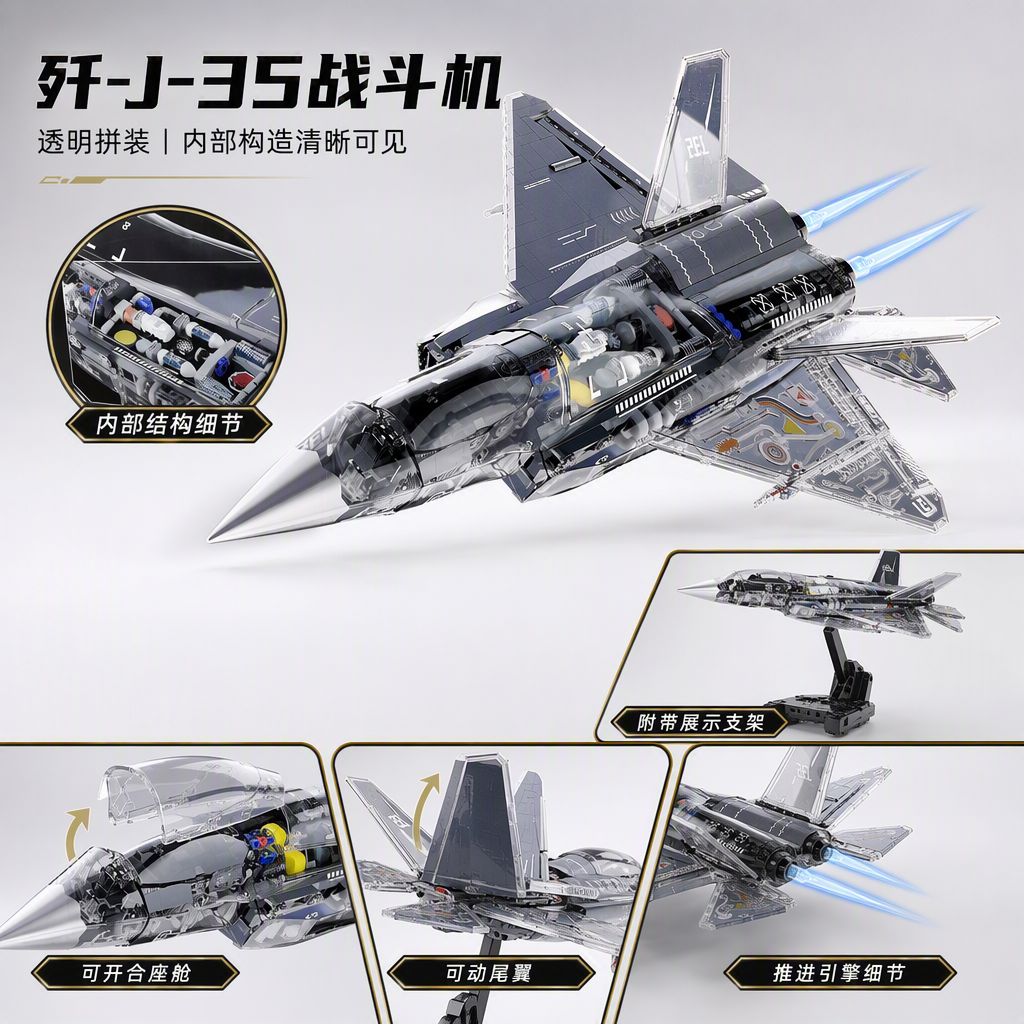Mozao - Aviation Culture J-35 Fighter Jet Assembly Building Block Model Specification image