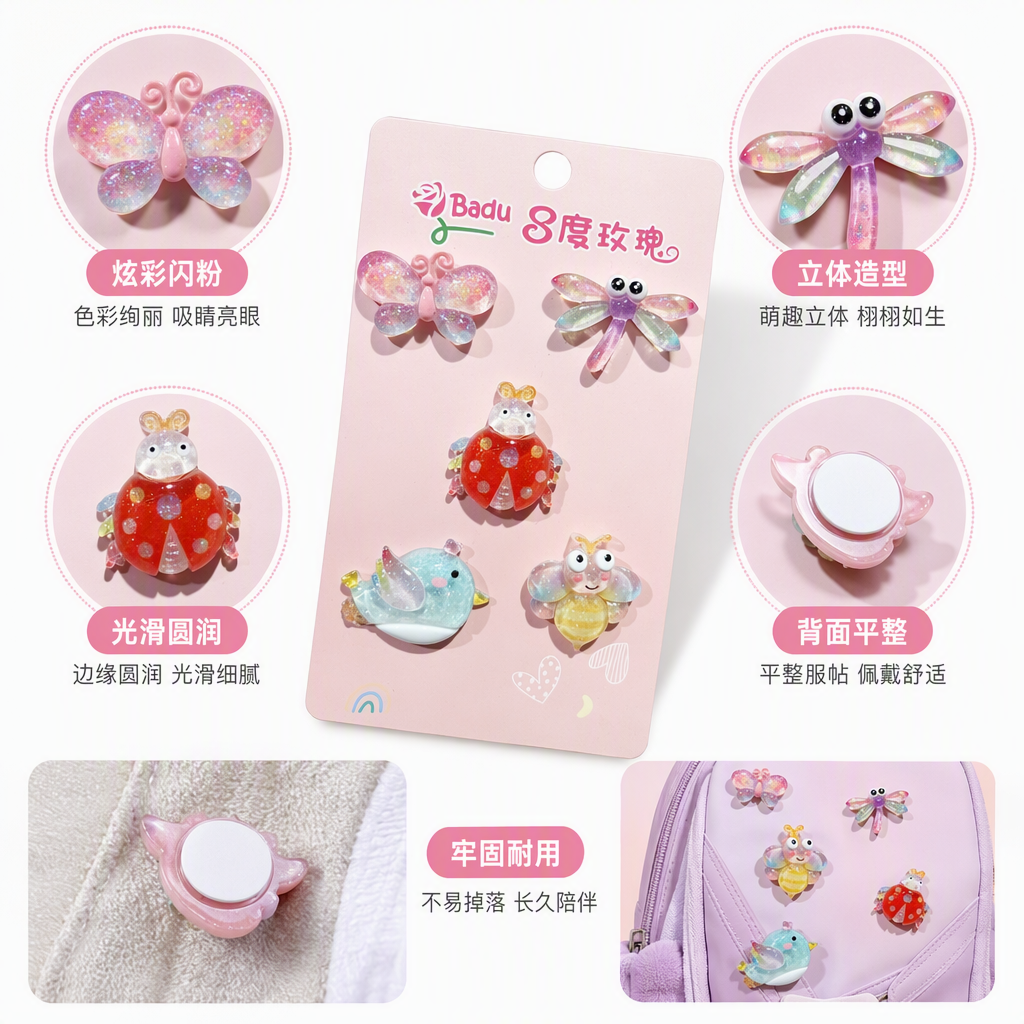 Five combinations of colorful sequined insect hair clips, including butterfly, dragonfly, ladybug, bird and bee hair accessories and headwear for children and girls