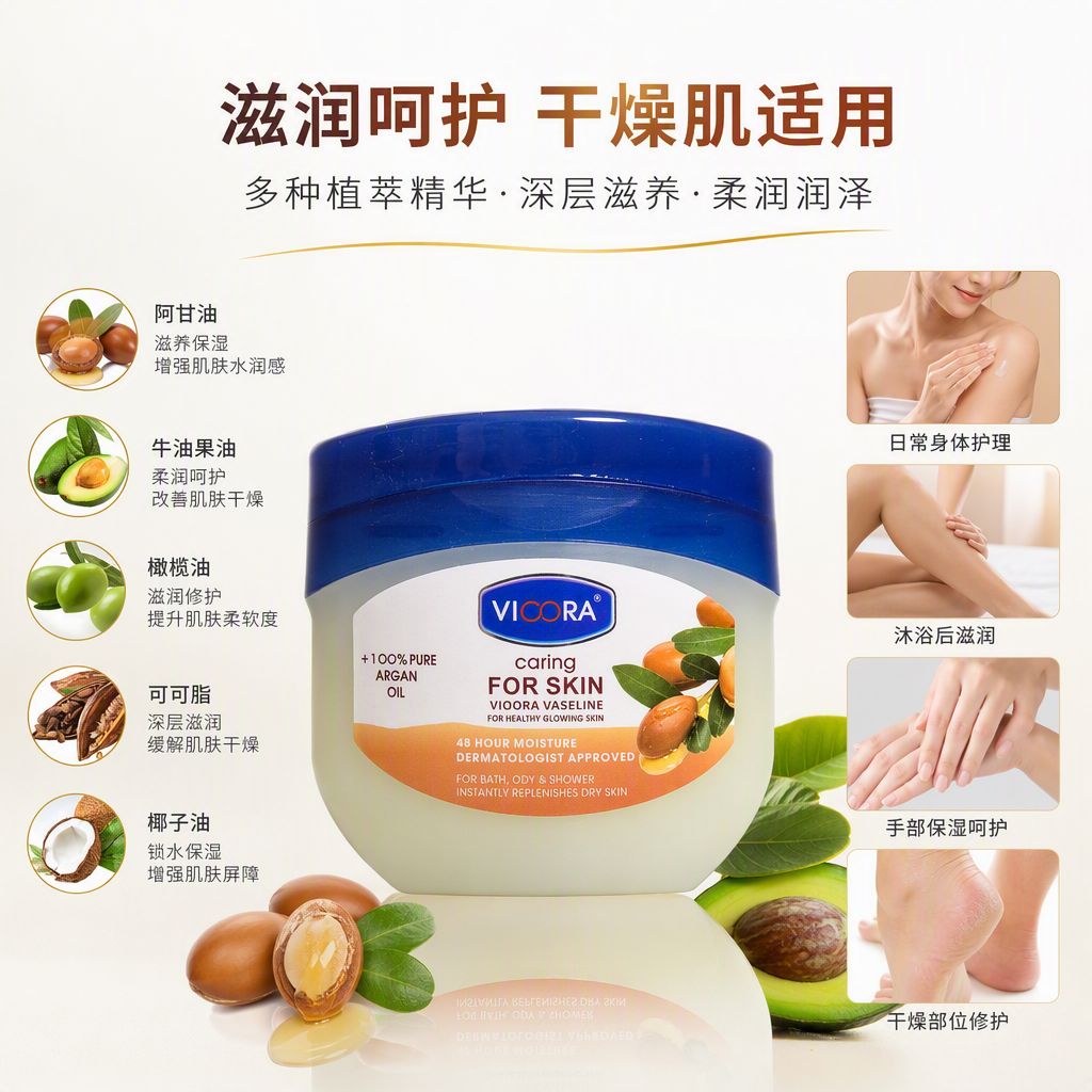 VICORA skin care crema corporal