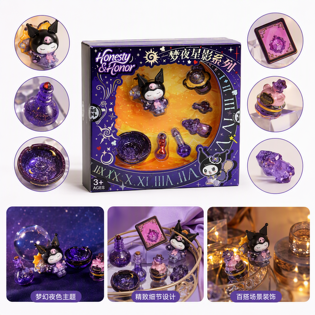 Purple magic-themed doll set, children's puppet toys, fun DIY handicrafts, creative gifts, collection decorations
