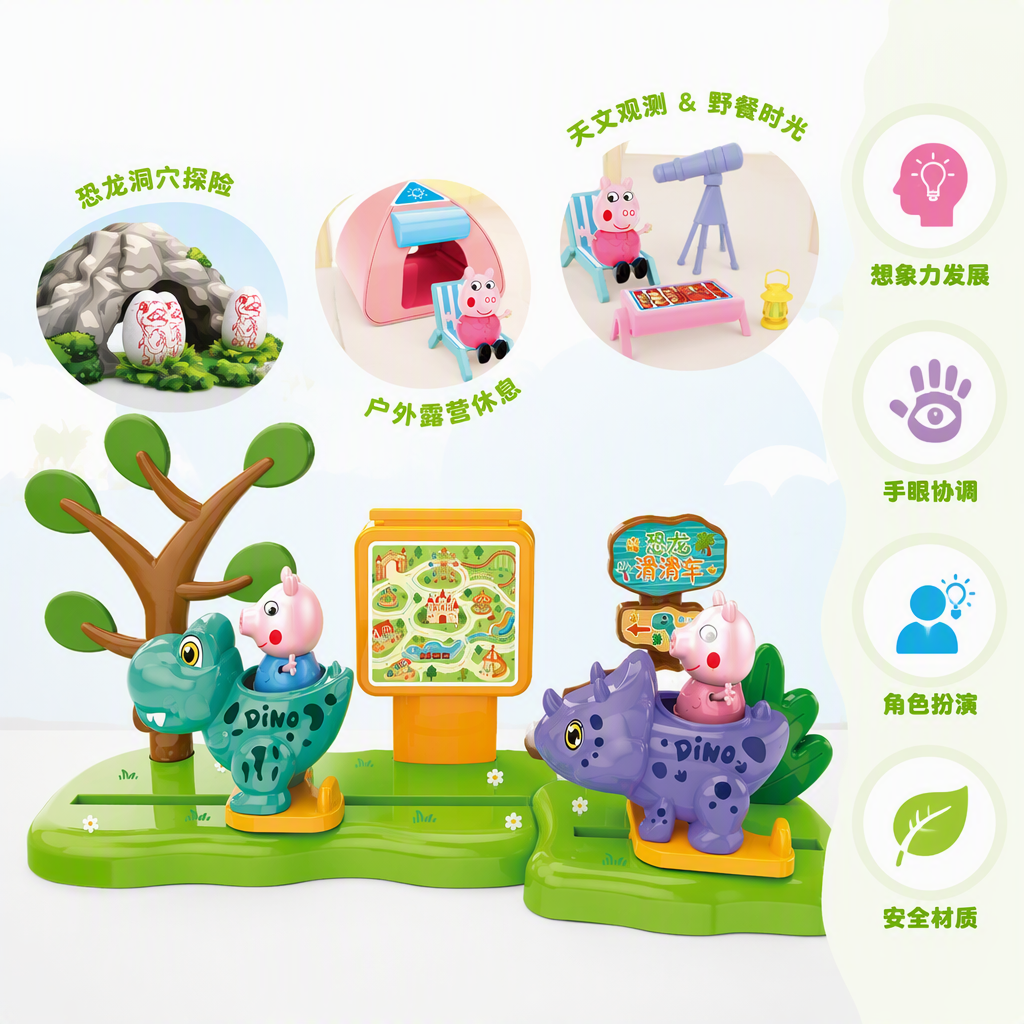 Colorful dinosaur land toy set niños puzzle ensamblado bloques de construcción modelo animal idea regalo de educación temprana
