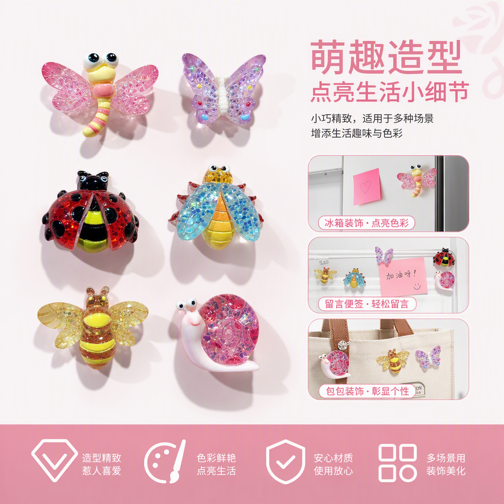 Colorful insect-shaped hair clips, cute children's hair accessories, dragonflies, butterflies, ladybugs, beetles, bees, snails, hair clips and hair accessories