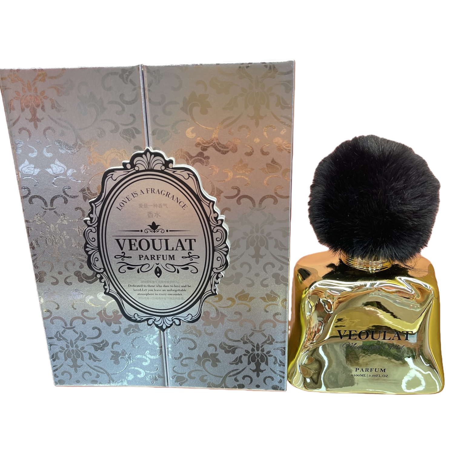 Luxurious golden perfume bottle with black pom-pom cap, long-lasting fragrance, elegant and fashionable fragrance gift box set Item Picture