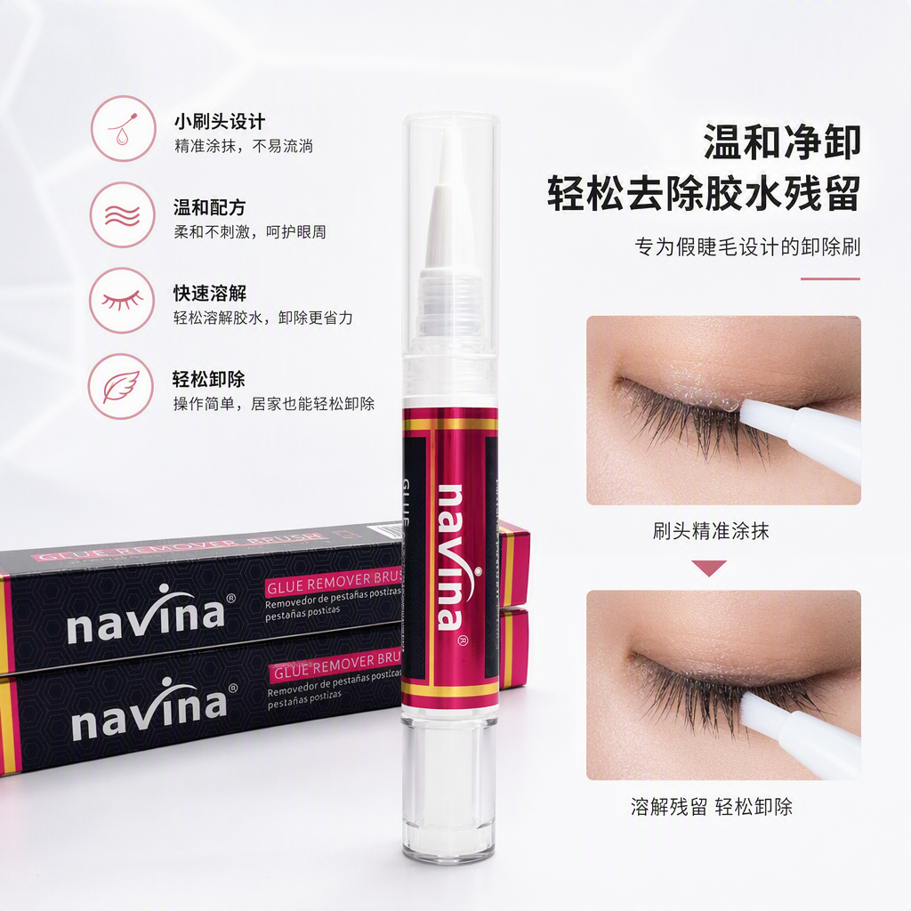 Transparent bottle body pink label glue removal brush portable strong adhesive auxiliary tool