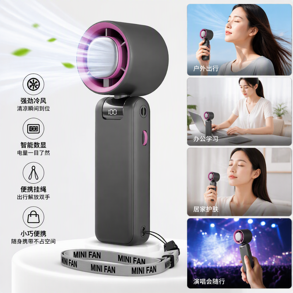 Nuevo turbo de alta velocidad plegable al aire libre pequeño ventilador de mano portátil usb recargable pantalla digital refrigeración colgante ventilador de cuello
