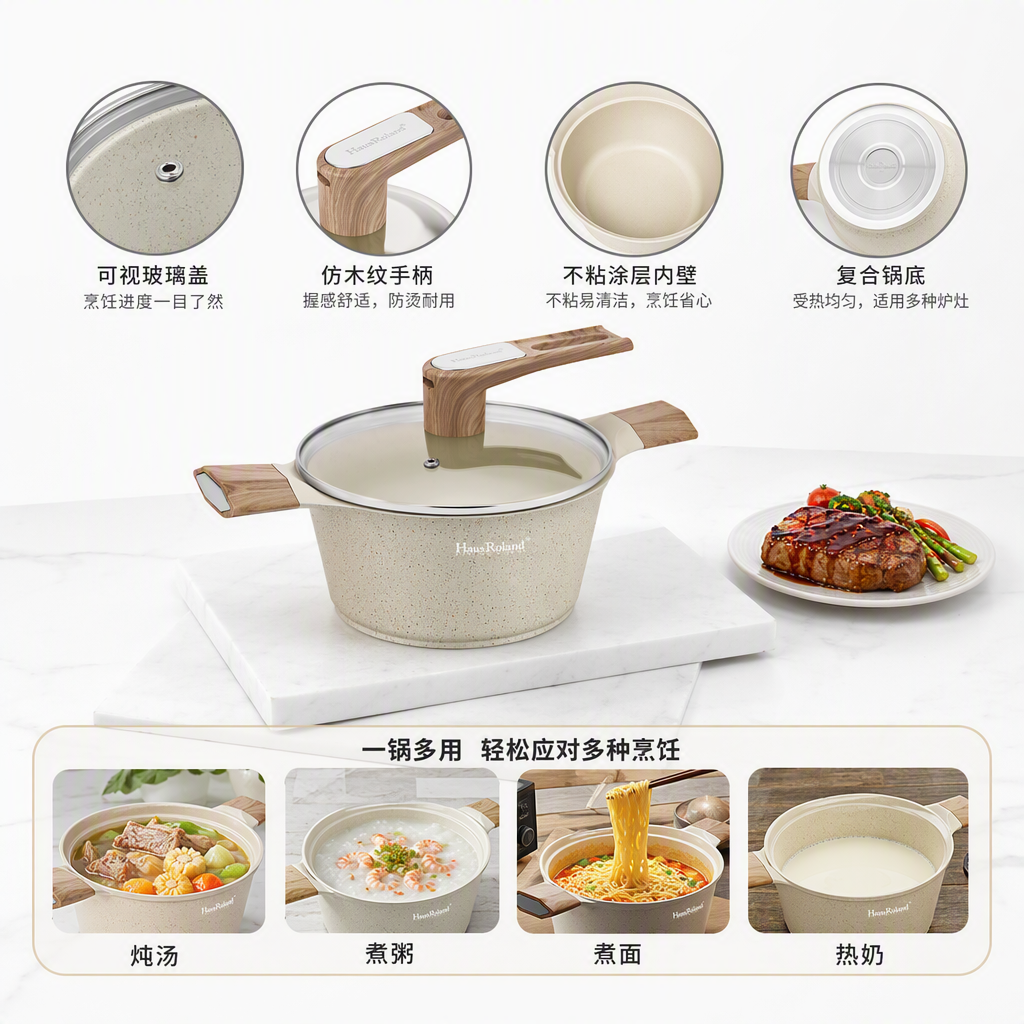 Multi-functional kitchen cookware set, home soup and stir-frying pot set, durable and practical kitchenware gift box HR105-1 Item Picture