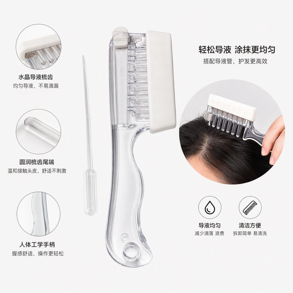 白色刷头透明手柄指甲清洁刷细长修整工具美容美甲用品