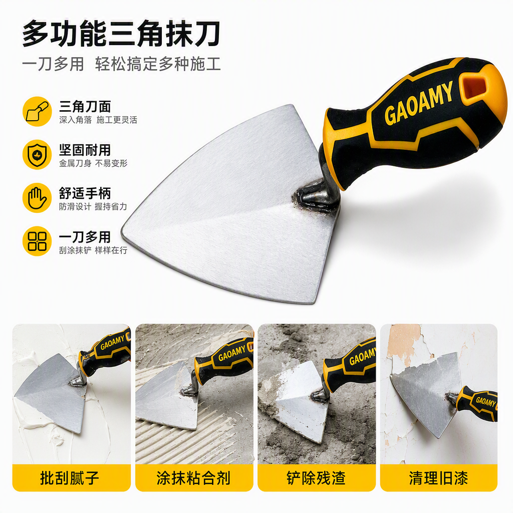Multi-purpose benchwork tools are suitable for mechanical maintenance, metal processing, manual operation, and are durable and corrosion-resistant details Picture