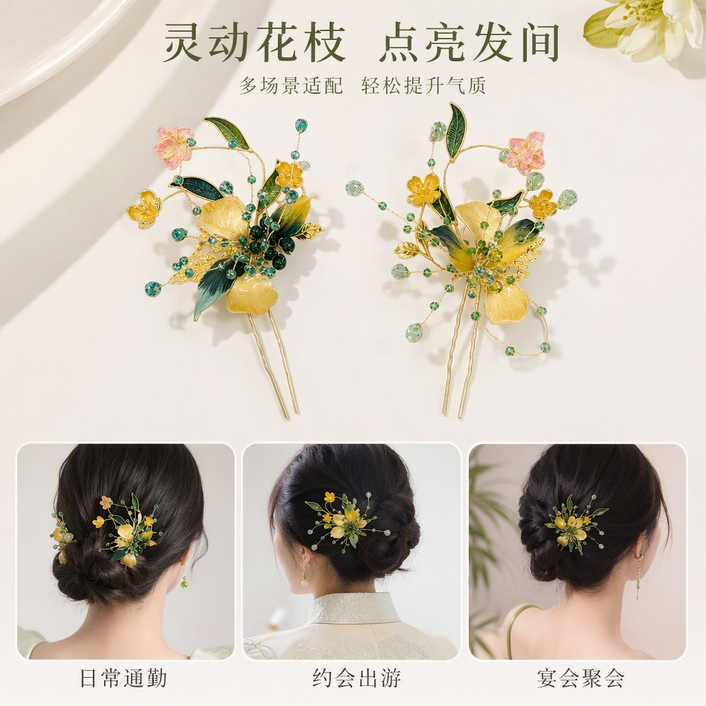 Two exquisite flower-decorated hair hairpins, elegant hair accessories, hair clips, hair accessories