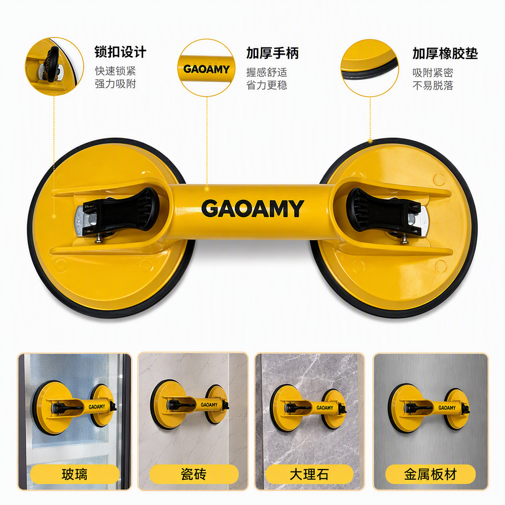Multi-functional universal hardware accessories, multi-purpose repair tools, household and industrial accessories, essential for assembly and maintenance Application Scenario