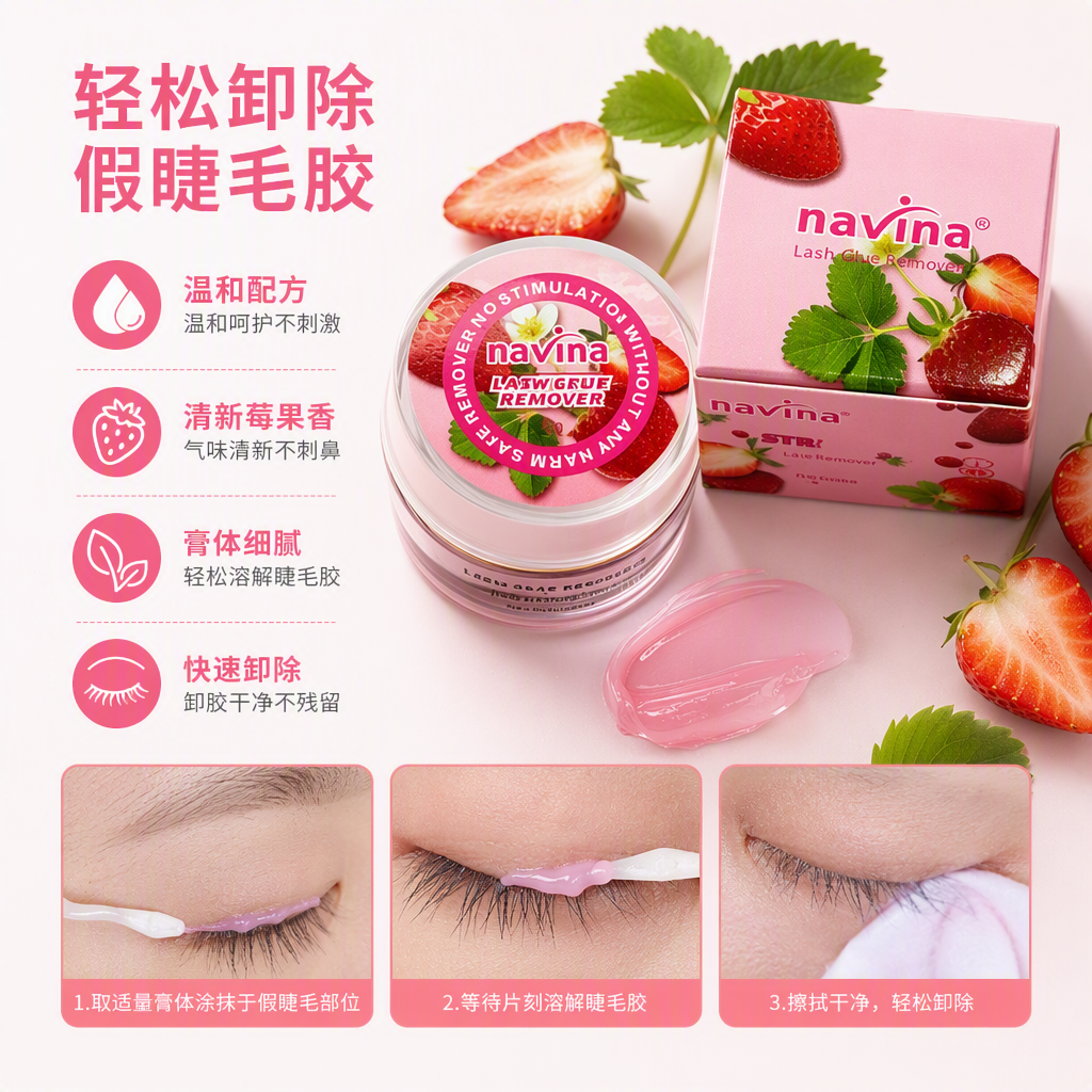 The strawberry-scented pink makeup remover cream gently cleanses and deeply nourishes, making it suitable for facial makeup removal care