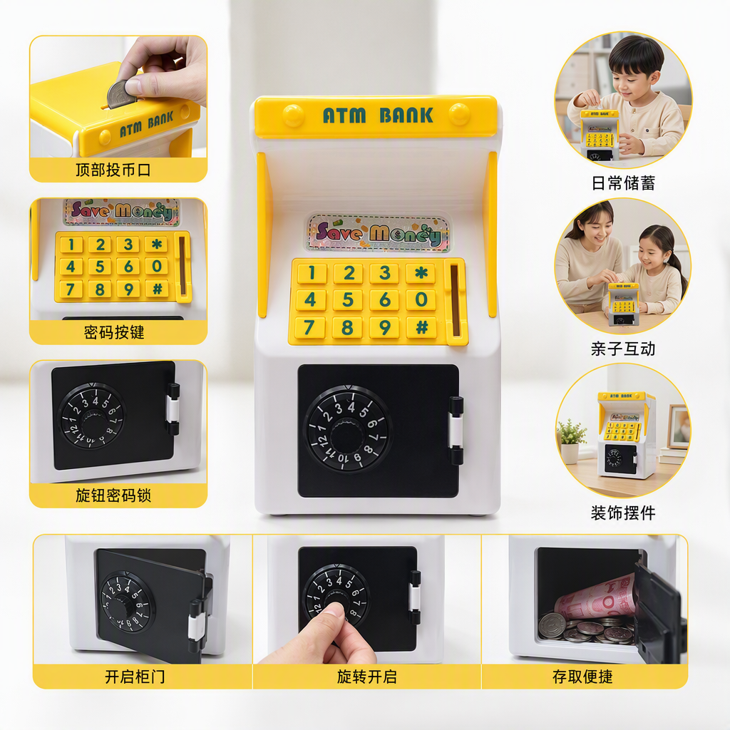 Children's simulated password piggy bank, fun financial management piggy bank, coin and banknote storage, safe, gift, toy Application Scenario