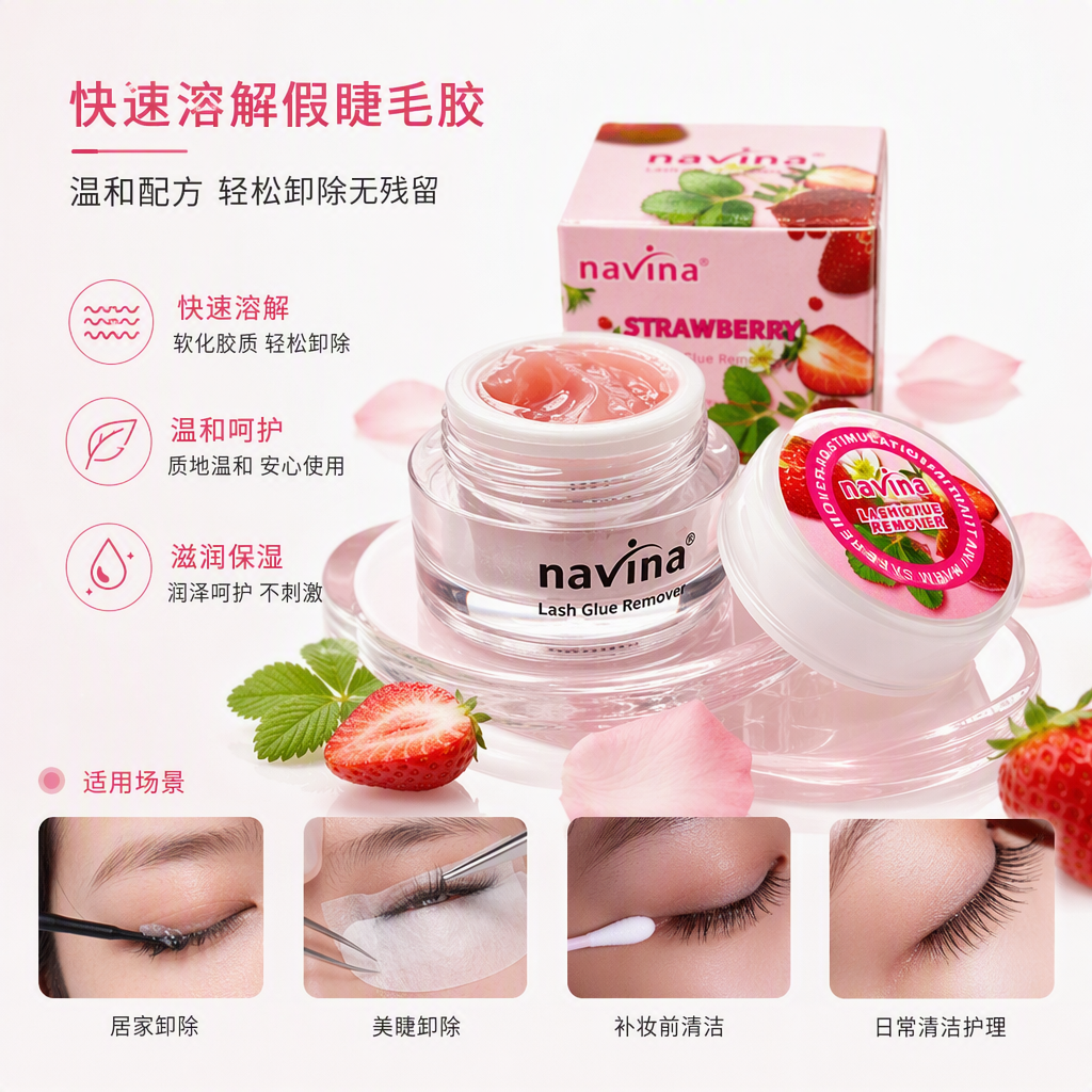 Strawberry-scented pink makeup remover cream gently cleanses and deeply nourishes, suitable for sensitive skin. Capacity: 100g