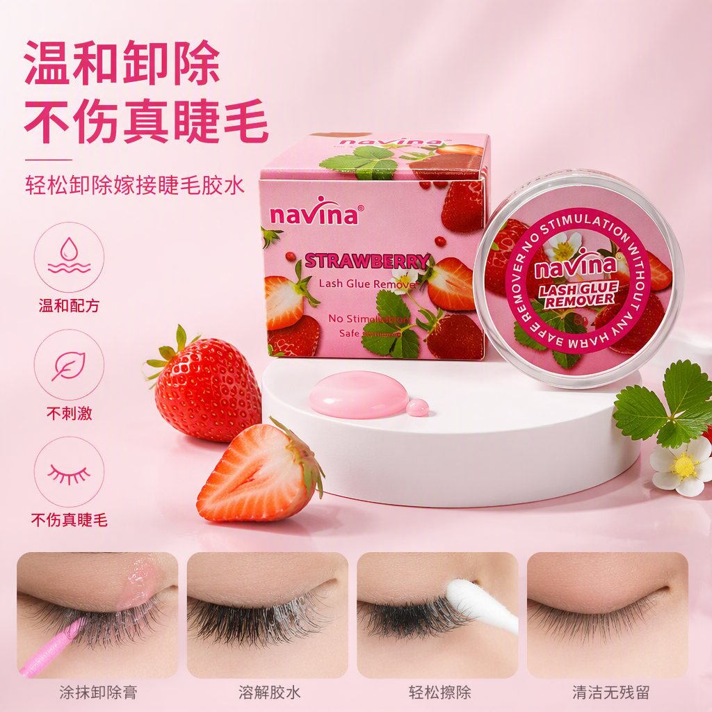 Navina Strawberry-flavored Makeup Remover Cream in pink packaging, gentle, deep cleansing, moisturizing and nourishing makeup remover lotion