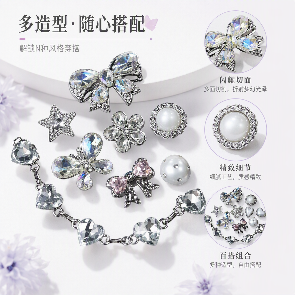 闪亮水晶饰品时尚百搭闪烁水晶项链手链耳钉女款首饰品礼物