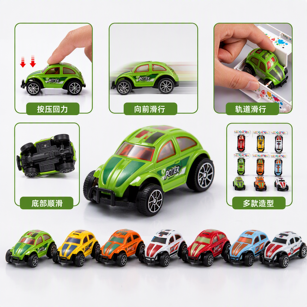 Alloy backforce big beetle vintage coche modelo de simulación resistente a la caída para niños y niños stand de piso fuente de regalos juguetes poner Application Scenario