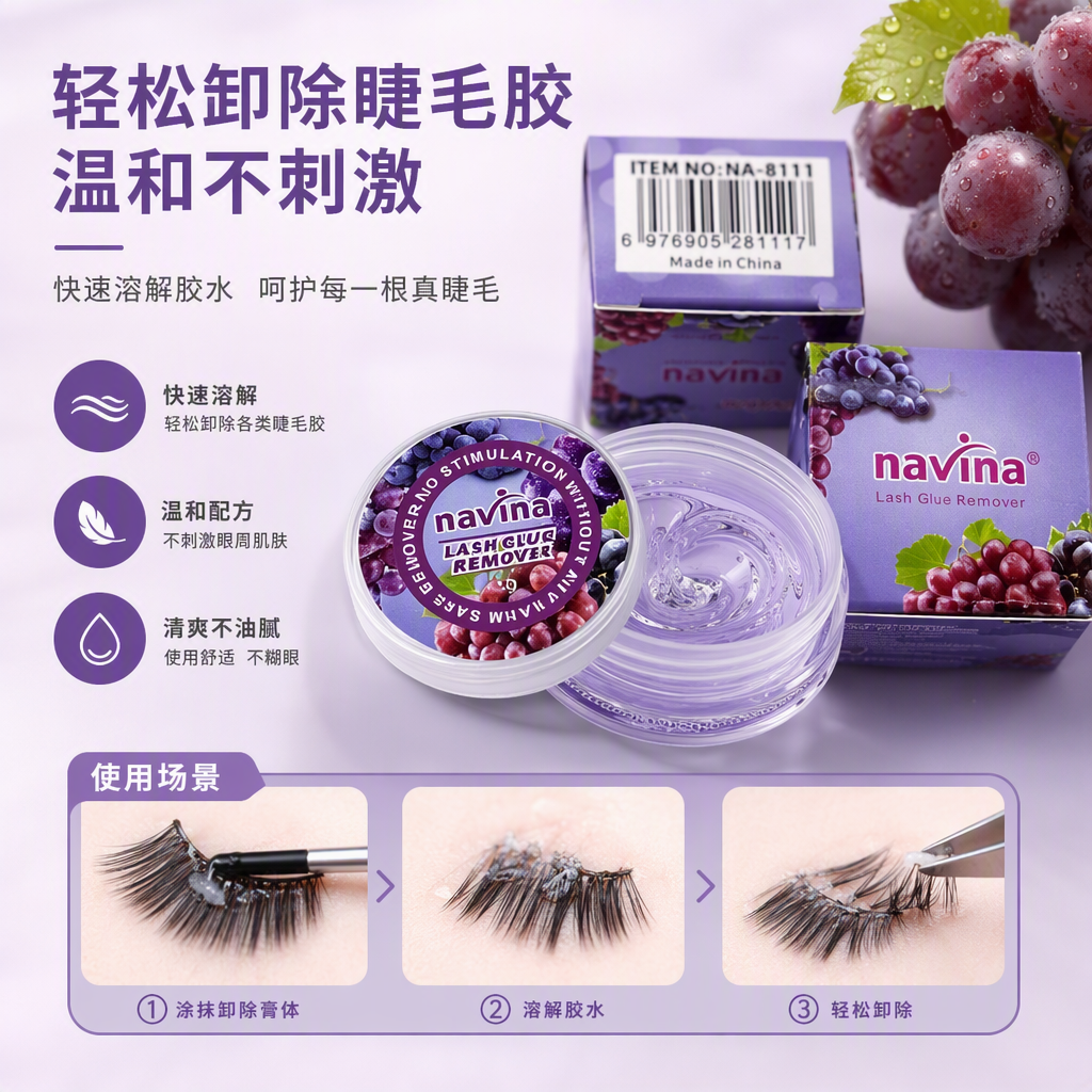 The purple grape-scented makeup remover cream gently cleanses, deeply hydrates and provides long-lasting nourishment, making it suitable for sensitive skin