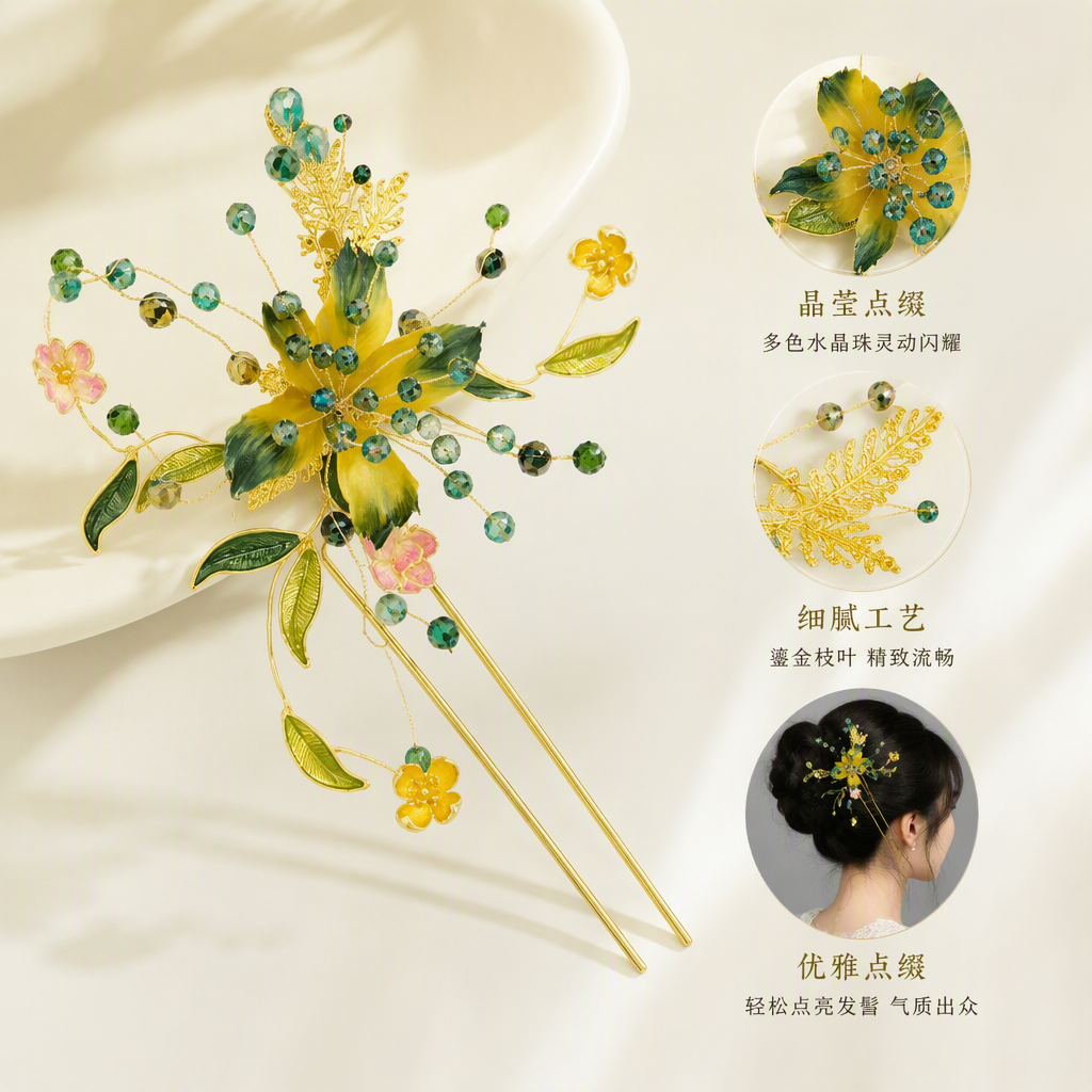 Golden hairpins with yellow, green, pink flower leaves and blue and green beaded elegant hair accessories, headwear, hair clips and hairpins